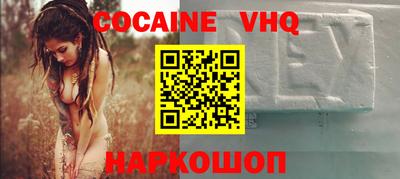 амф Ликино-Дулёво