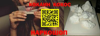 первитин Ливны