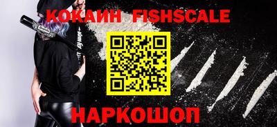 амф Ликино-Дулёво