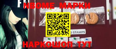 стаф Лесосибирск