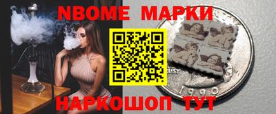 стаф Лесосибирск