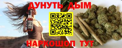 стаф Лесосибирск