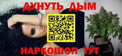 амф Ликино-Дулёво