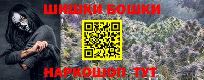 стаф Лесосибирск