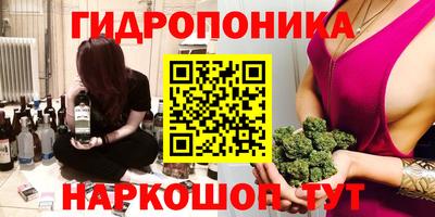 первитин Ливны