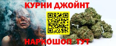 амф Ликино-Дулёво