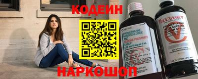 стаф Лесосибирск