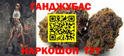первитин Ливны