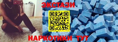 первитин Ливны