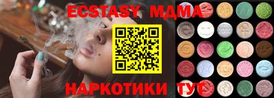 первитин Ливны