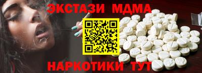первитин Ливны