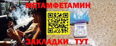 PSILOCYBIN Партизанск