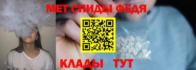 амф Ликино-Дулёво