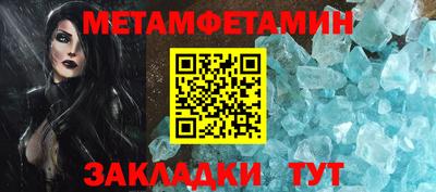 амф Ликино-Дулёво