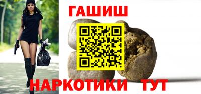 стаф Лесосибирск