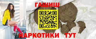 мескалин Пенза