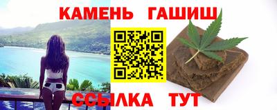 первитин Ливны