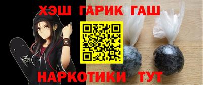 амф Ликино-Дулёво