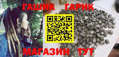 амф Ликино-Дулёво
