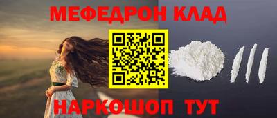 амф Ликино-Дулёво