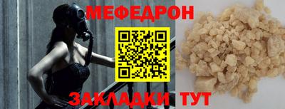 амф Ликино-Дулёво
